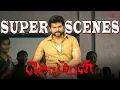 Download Lagu Komban Super Scenes | The Wrath of Komban: A Village Hero's Revenge | Karthi | Lakshmi Menon