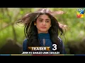 Download Lagu Jinn Ki Shadi Unki Shadi Starting From 8th September 2025 At 8:00 PM - HUM TV