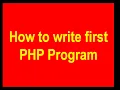 How to Create First PHP Program using Notepad and WAMP