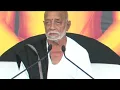 Lagu Day 9 - Manas Krishnavatar | Ram Katha 972 -  Dwarka | 13/02/2026 | Morari Bapu #moraribapu 