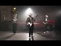 Gente Del Rancho - Entre Hierva , Polvo y Plomo (Video Oficial)