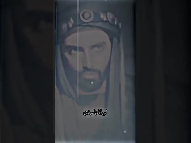 ⁣١ يوليو ٢٠٢٥