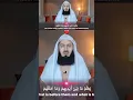 Download Lagu Ayatul Kursi recited by Mufti Menk #religion #beautifulrecitation #muftimenk