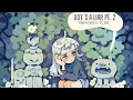 Download Lagu Vietsub | Boy’s a liar Pt. 2 - PinkPantheress, Ice Spice | Nhạc Hot TikTok | Lyrics Video
