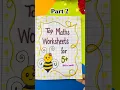 Top maths worksheets for nursery LKG