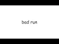 OvO Glitchless Tutorial Speedrun in 30 37 WR