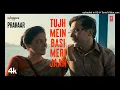 Prahaar_ Tujh Mein Basi Meri Jaan (Song) _ Rajkummar R_ Wamiqa _ Pritam_ Sonu N_ Shreya G_ Amitabh B