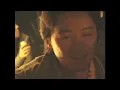 １９（ジューク）「あの青をこえて」