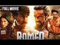 Romeo full movie 2026 #action