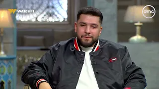  عمري ما كنت اتخيل إني أغني     تعالوا نعرف إمتى  ليجي سي  اكتشف موهبته وحبه للمزيكا    دندنها