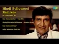 Download Lagu Lata Mangeshkar | Na Tum Bewafa Ho | Saat Samundar Par  Trap Mix | Zindagi Ek Safar Hai Suhan...