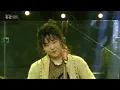 AKMU - Tent (sub español) LIVE | EBS Space 2026