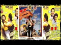 Lagu Warkop DKI di Malaysia - Jodoh Boleh Diatur