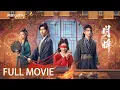 Download Lagu 【Full Movie】明眸 Bright Eyes 💘Blind girl married a playboy, he kissed others on the wedding night?!