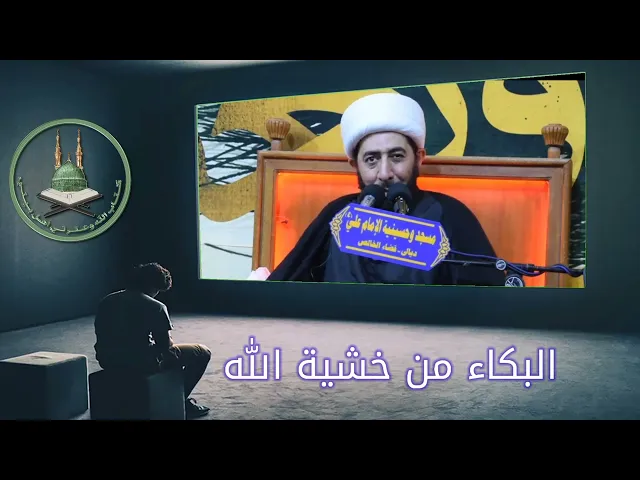 ⁣هكذا تب لله تعالى
