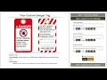 How to Make a Custom Safety Tag