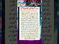 Download Lagu surah|yasin|rahman|yaseen|rehman|online quran|tilawat|juma|naat|ishq|status.