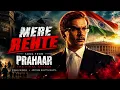 Vishal Mishra New Song 2026 ❤️ Mere Rehte | Prahaar Movie