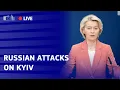 Download Lagu Russian attacks on Kyiv: Press statement by President Ursula von der Leyen