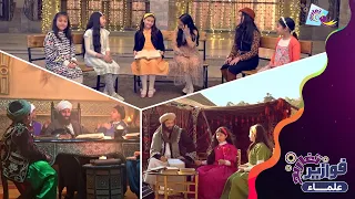 وأخير ا تشويقة فوازير تغاريد علماء حصري ا على قناة تغاريد في رمضان 