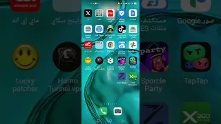 تحميل لعبه Local Warfare مع قائمة الغش بطريقة سهلة 100 