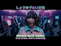 HANABIE - OTAKU Lovely Densetsu / 花冷え。「O･TA･KUラブリー伝説」 / Lyrics Video (Romaji, English)