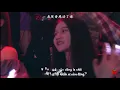 [Vietsub + Pinyin] Tóc như tuyết (Live) - Châu Kiệt Luân | 发如雪 - 周杰伦 (Jay Chou) || Sing! China 2018