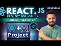 React JS Project with tailwind in Hindi Setup Build AI tool like ChatGPT