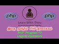 PHP Programming Web application PHP Program 12 Logical Operators