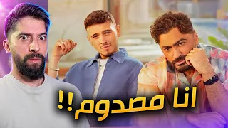 تقييم اغنية ملكة جمال الكون بدون موسيقى 