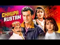 Download Lagu छुपा रुस्तम हिंदी रोमांटिक थ्रिलर फिल्म (4K) - संजय कपूर, मनीषा कोइराला, ममता कुलकर्णी, टीनू आनंद