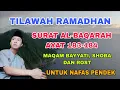 Download Lagu Tilawah Surat Al Baqarah Ayat 183-184 | Cocok Untuk Nafas Pendek Tilawah Ramadhan