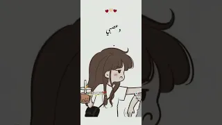 بحب شخصيتي بكل بساطة انا انسانه عفوية مرحة بعطي طاقة إيجابية ونيالن اهلي ورفقاتي علي مو 