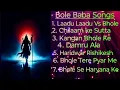Lagu Bholenath Songs 2025 | Dak Kavad Song | New Bhole Songs | New Haryanvi Bhonath Songs | Mahaakal song