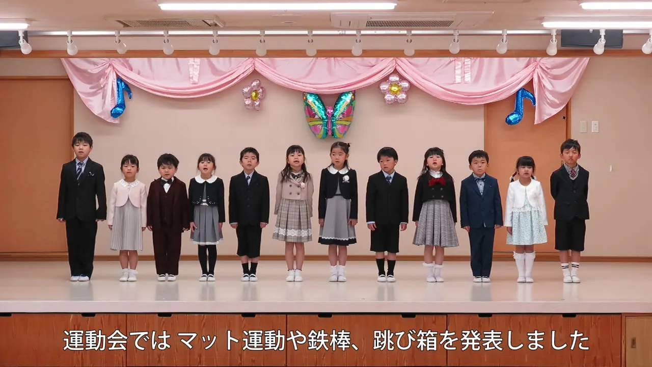 【卒園式】思わず泣ける！お別れの言葉＆メッセージのアイデア集