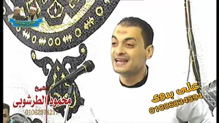                                                                                               دندنها