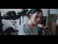 KAXA【無名氏 Nameless】Netflix影集《如果我不曾見過太陽》插曲 Official Music Video @kaxa_official @NetflixTaiwan