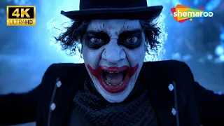 Joker Entry Scene | Bajirao The Fighter 2 Horror Scene | Ravi Shankar