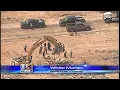 Police Searching Landfill For Evidence After Body Found On Bleachers