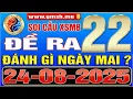 Download Lagu XSMB 24/08, Xổ Số Miền Bắc, Kqxsmb, SXMB, Giải mã số học, Xổ số minh ngọc, Xổ số hôm nay, XSMN, XSMT
