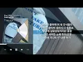 NO:EL (노엘) - Cold winter (Prod. GRIO) [Cold winter] | Lyrics/가사