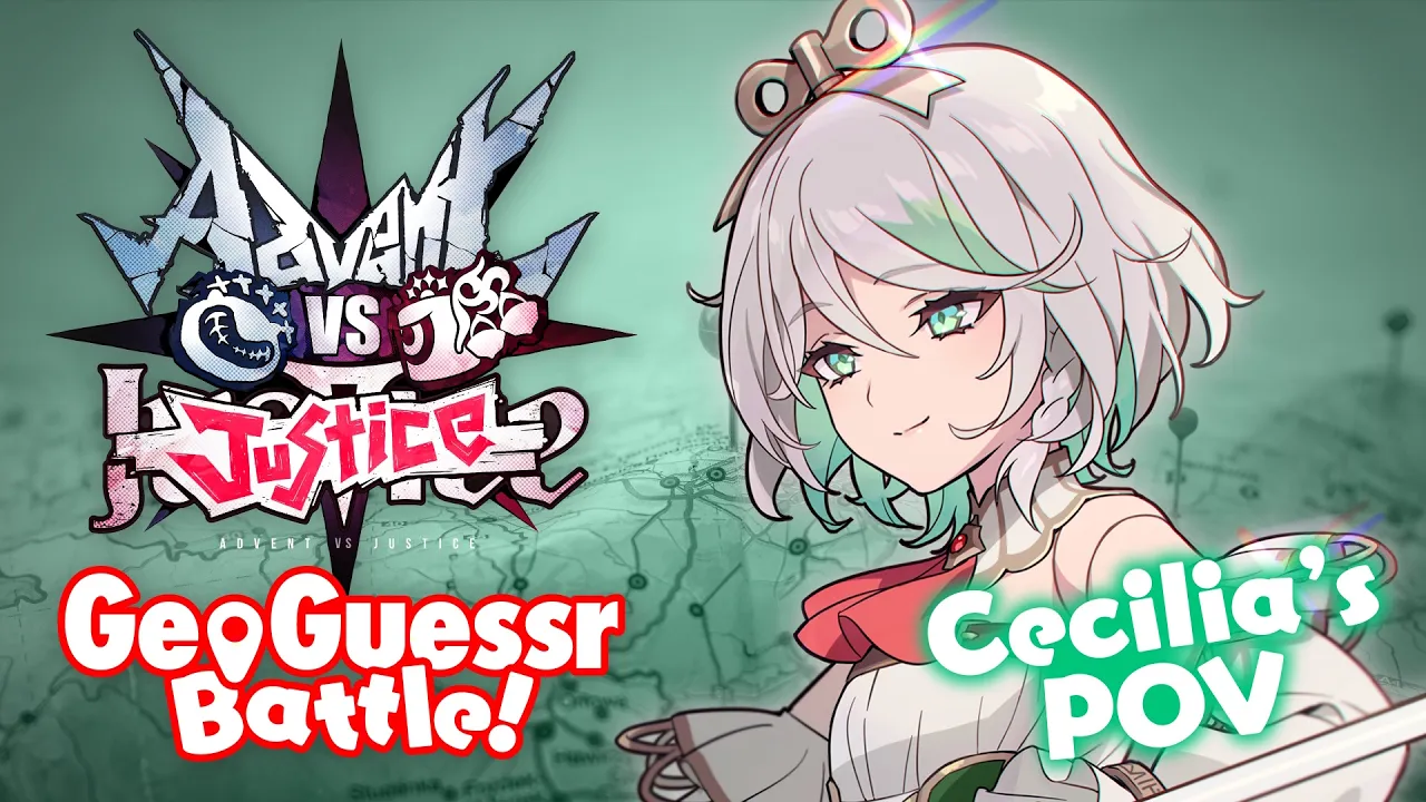 【GEOGUESSR】ImmerGPS is ImmerCooked [ADVENT VS JUSTICE]