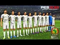 بداية تحدي كأس إفريقيا للأمم في لعبة بيس 2019 | PES 2019 Africa Cup of Nations