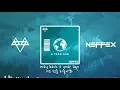 Download Lagu NEFFEX - A Year Ago [가사/해석]