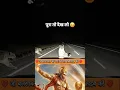 Lagu Jay Jay bhajranbali #hanuman #viralshorts_ #shorts #ytshortsreelschallenges #jayjaybajrangbali