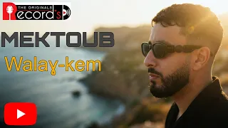                                               مكتوب دندنها