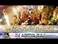 Lagu AYE HUM BARATI BARAT LE KE HARD MIXXING BY DJ ADITYA RAJ AMNOUR ALL TIME HITS