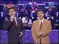 余天+幾時再回頭+恨你不回頭+羅時豐+台灣的歌