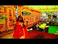 LAHARIYO (Full Song) Kapil Jangir Ft. Komal Amrawat | new Rajasthani dance Song | Goutam records