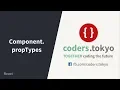 Tu hoc React 2018 - Bai 19